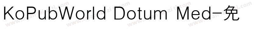 KoPubWorld Dotum Med字体转换
